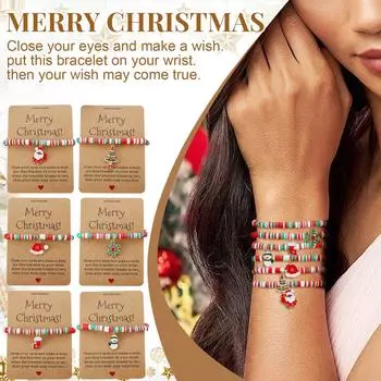 Рождественские подвески-карточки, Рождественский браслет, С карточкой желаний, Милая рождественская подвеска, Эластичный регулируемый шнур, С набором карточек One Size