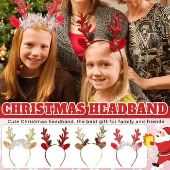 Рождественские повязки на голову с блестками, рождественская повязка на голову с рогами лося, милая рождественская One Size