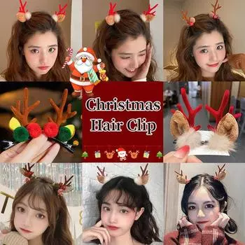 Рождественские рога оленя заколка для волос аксессуары для волос рождественские повязки на голову
