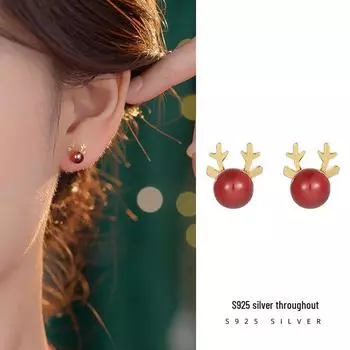 Рождественские серьги Banyan Tree из серебра 925 пробы с гранатом и рогами оленя для женщин — милый японский и корейский дизайн ES626, 925 Silver белого золота