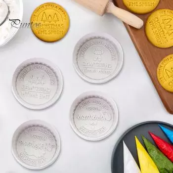 Рождественские штампы для печенья 3D персонализированные помадка глазурь украшение патока кекс резаки выпечка подарок для начинающих семья A