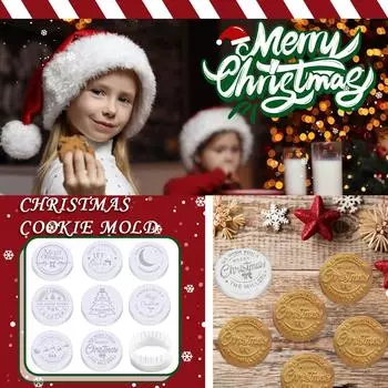 Рождественские штампы для печенья Рождественские инструменты для выпечки Для начинающих Подарки для любителей выпечки One Size