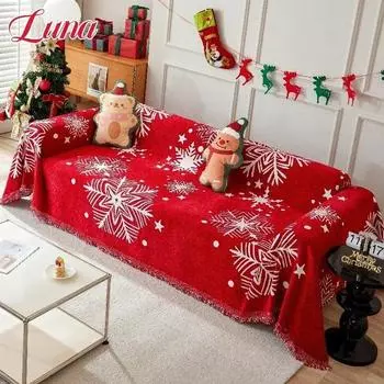 Рождественские снежинки Диванное полотенце для украшения на Новый год Синель Рождественские чехлы для дивана Зимние мягкие пледы Одеяла Чехлы 90x180