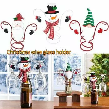 Рождественские стеклянные держатели для бутылок вина, держатели для 1 бутылки вина и 2 стаканов, домашний декор A