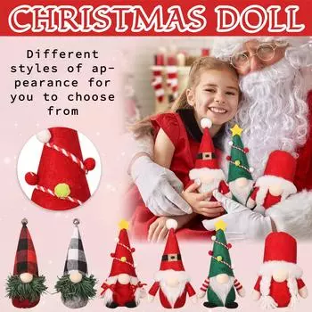 Рождественские украшения Безликая стоящая кукла Украшения для рождественской елки Пятизвездочная шляпа Кукла Рудольф One Size