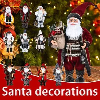 Рождественские украшения для дома, милые детские игрушки Санта-Клауса