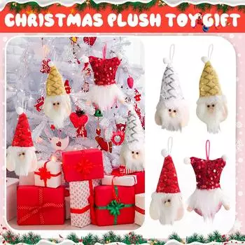 Рождественские украшения, елочные украшения, плюшевые игрушки, кукла-гном, бородатый старик, рождественский подарок One Size золотой