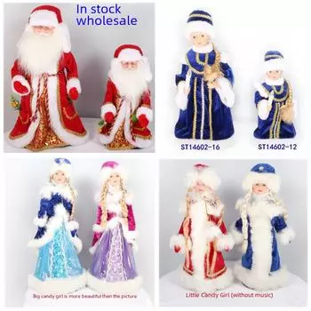 Рождественские украшения и подарки: Игрушки и небольшие подарки для пожилых людей