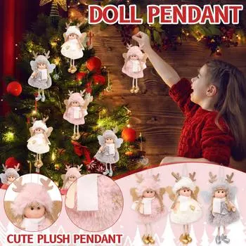 Рождественские украшения Подвески Рождественские милые оленьи рога Плюшевые перья Ангела Рождественская елка Креативные подвески One Size