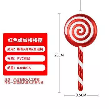 Рождественские украшения, разноцветные конфеты, подвески для рождественской елки, пластиковые подвески-леденцы, реквизит для фотосъемки