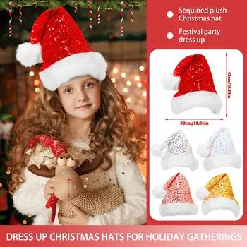 Рождественские украшения Высококачественная блестящая плюшевая окантовка Рождественская шапка Праздничная вечеринка Нарядная Рождественская шапка One Size золотой