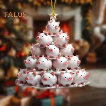 Рождественские украшения в форме елки в виде животных, сложенные в стопку рождественские елки, подвесные украшения на Рождество, День святого Валентина, дни рождения, елка, декор для автомобиля Little Pig