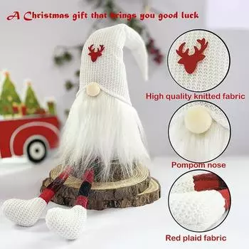 Рождественские украшения в виде гномов Длинная шляпа Шведский Томте Плюшевый гном для рождественских украшений Ручная работа Длинная борода Санта белый