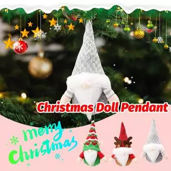 Рождественские украшения в виде гномовГномы, подвесные украшения One Size