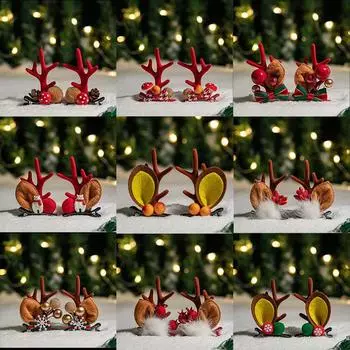 Рождественские заколки для волос Праздничные принадлежности Заколки для волос в виде лося Детские заколки Праздничные украшения Милые маленькие заколки