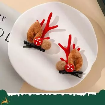 Рождественские заколки для волос в виде лосиных ушей для детей, заколки-банты с блестками, праздничные аксессуары для волос для девочек