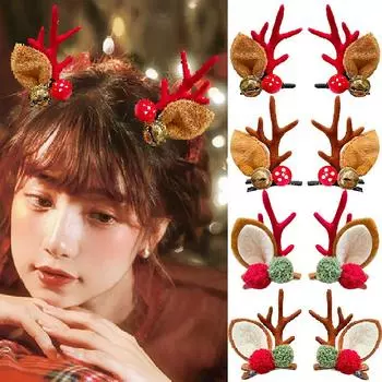 Рождественские заколки-рога, украшения для волос, новогодние заколки для волос для девочек, украшения для вечеринок, рождественские заколки для волос, заколки для волос в виде оленя A7