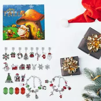 Рождественский адвент-календарь 2024, обратный отсчет на 24 дня, набор для самостоятельного изготовления браслетов, набор для изготовления рождественских украшений с бусинами и браслетами для детей, подростков, женщин F