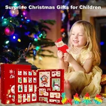 Рождественский адвент-календарь, игрушки для снятия стресса, обратный отсчет до Рождества на 24 дня, сюрпризы, рождественские вечеринки, сенсорные игрушки, подарки для девочек и мальчиков A