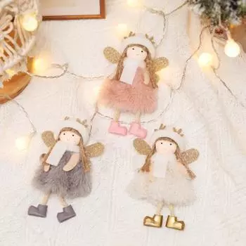 Рождественский ангел кукла кулон плюшевый эльф украшение аксессуары рождественская елка подвесное украшение белый