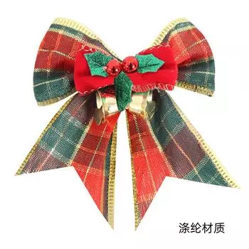 Рождественский бант Восхитительные колокольчики Подарочная коробка в нескольких цветах Для праздничных акцентов Дома A