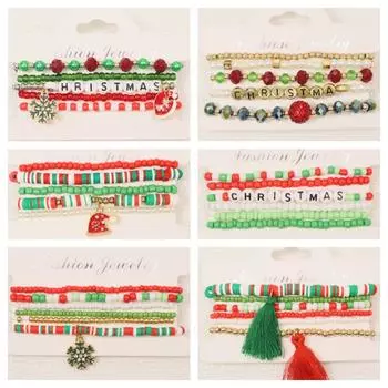 Рождественский браслет из бисера, алфавит, женский браслет, классический наборный браслет, эластичный многослойный браслет, пара для ювелирных подарков B636a
