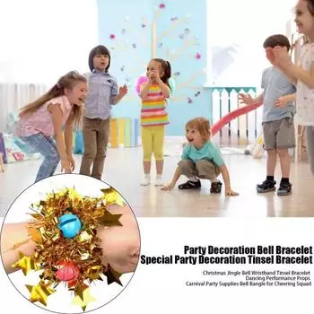 Рождественский браслет с колокольчиками, мишурный браслет, реквизит для танцевальных представлений, принадлежности для карнавальных вечеринок, браслет с колокольчиками для группы поддержки C