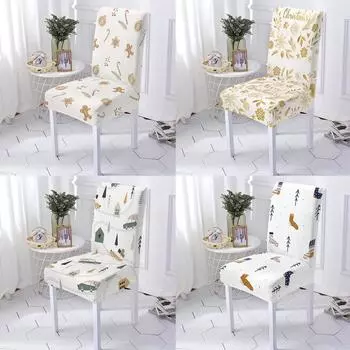 Рождественский чехол для обеденного стула, эластичный чехол для стула с изображением тигра и леопарда, чехлы на сиденья для стульев для столовой, защита для домашнего декора 1PCS