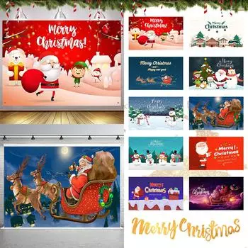 Рождественский фон для фотосъемки, окно, дерево, подарок, детский порт Rait, декор для вечеринки, фон для фотосъемки, детская фотостудия One Size