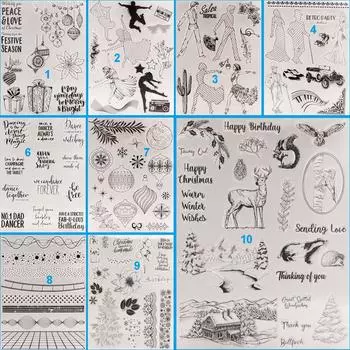 Рождественский фонарь, прозрачные силиконовые штампы для печати, сделай сам, скрапбукинг, декор для фотоальбома, латинский танец, джентльмен, леди No.1-Christmas Lantern