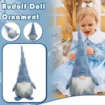 Рождественский гном, кукла безликий гном, кукла гном, мягкая игрушка