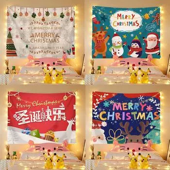 Рождественский гобелен для комнаты фон ткань Праздничный гобелен гобелен висит картина Рождество 100x75cm