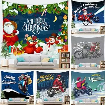 Рождественский гобелен серии мотоциклов Санта-Клауса настенный 100x75cm