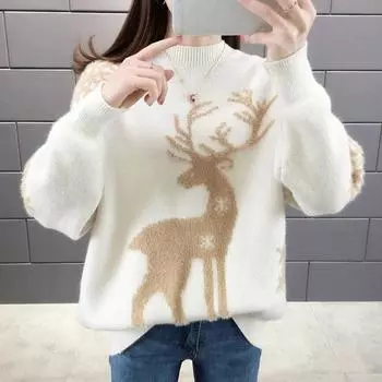 Рождественский год свободные вязаные свитера женские осенне-зимние теплые пуловеры универсальные свитера нижняя рубашка женские One Size дубильная кора