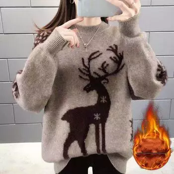 Рождественский год свободные вязаные свитера женские осенне-зимние теплые пуловеры универсальные свитера нижняя рубашка женские One Size дубильная кора