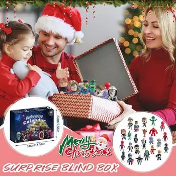 Рождественский календарь HandTorn Подарочная коробка Сюрприз Календарь Креативные рождественские игрушки One Size белый