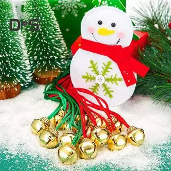 Рождественский колокольчик, металлический колокольчик с длинным шнурком, праздничный подвесной колокольчик для украшения рождественской елки на праздник 10pcs