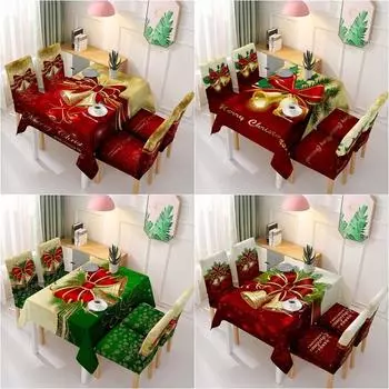 Рождественский колокольчик скатерть из спандекса, чехлы на обеденные стулья, водостойкий чехол для стола, европейский стиль, Рождественский чехол для стола, тканевый декор Only 1Pc Chair Cover