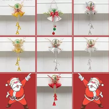 Рождественский колокольчик своими руками украшения для рождественской елки украшения для торгового центра праздничные двойные колокольчики украшения