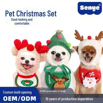 Рождественский комплект из шапки и нагрудника для собак и кошек — зимняя одежда для бульдогов, померанских шпицев и других пород. bibs with sticky deer (under 15 catties) зелёный