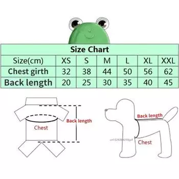 Рождественский костюм для собак, зимний свитер с капюшоном для маленьких и средних домашних животных, пальто для щенков, кошек, куртка, одежда для чихуахуа, французских бульдогов XS красный