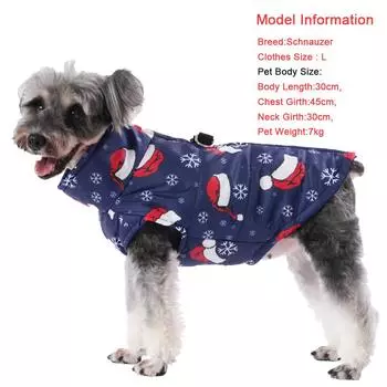 Рождественский костюм для собаки, куртка для маленьких собак, зимняя теплая одежда для домашних животных, новогоднее пальто для щенков, жилет для кошек, наряд для французского бульдога, чихуахуа S