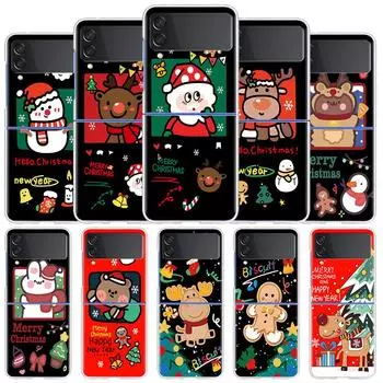 Рождественский милый чехол со снеговиком для Samsung Galaxy Z Flip 4 5G, прозрачный жесткий чехол для сотового телефона ZFlip, прозрачный ПК, роскошный чехол в виде ракушки Samsung Z Flip