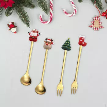 Рождественский набор, дегустационный, вилка для выпечки и чайная ложка для смешивания Argent 4Pcs