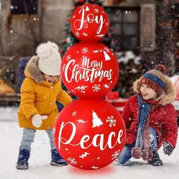 Рождественский надувной светящийся шар, многоразовые стекированные шары, 54-дюймовый гигантский светодиодный надувной шар с дистанционным управлением для украшения праздников в помещении и на открытом воздухе красный