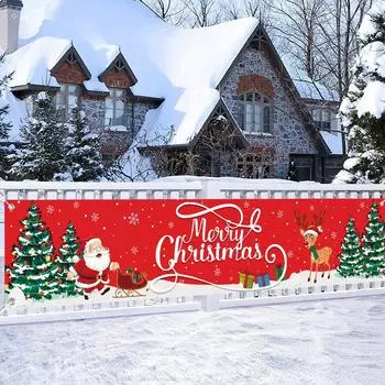 Рождественский наружный баннер Счастливого Рождества Украшение для дома 2024 Рождественский наружный декор Xmas Navidad Noel Новогодний декор 2025