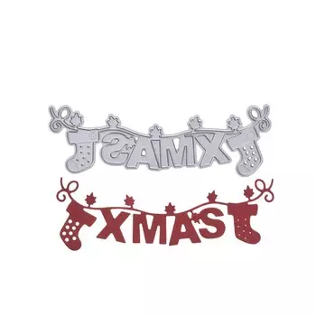 Рождественский носок, украшение, металлический серебристый трафарет, тиснение, резка, штампы для скрапбукинга, изготовление открыток из бумаги серебряный