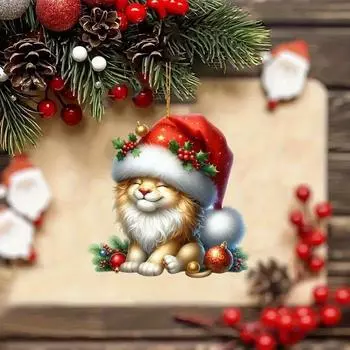 Рождественский новый милый праздничный кулон в виде льва, декоративный подвесной акриловый плоский подвес для салона автомобиля, зеркала заднего вида красный