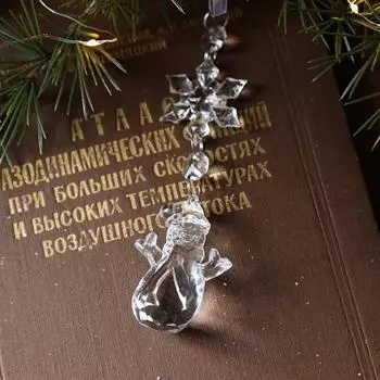 Рождественский орнамент в виде снежинки со шнурком креативной формы, прозрачный небьющийся акриловый кулон, подвесной декор F