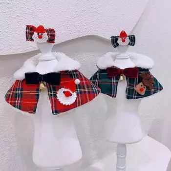 Рождественский ошейник для питомца, шаль на год собаки, шарф для питомца, плед со шпилькой, набор для собак, аксессуары для кошек и собак, пуделей BS